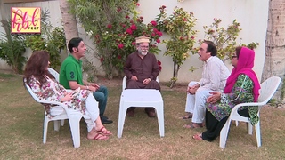 Ayesha Omer feet photo thumbnail