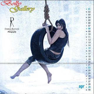 Ayesha Takia feet photo thumbnail