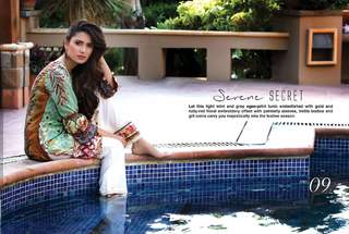 Ayeza Khan feet photo thumbnail