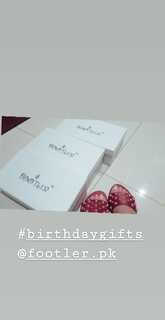 Ayeza Khan feet photo thumbnail