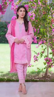 Ayeza Khan feet photo thumbnail