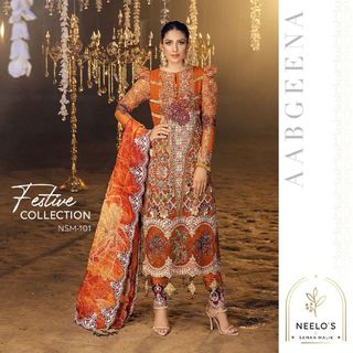 Ayeza Khan feet photo thumbnail