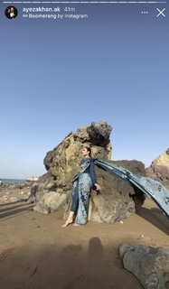 Ayeza Khan feet photo thumbnail