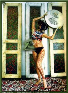 Ayse Hatun Önal feet photo 3