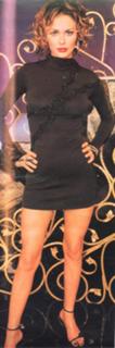 Ayse Hatun Önal feet photo 1