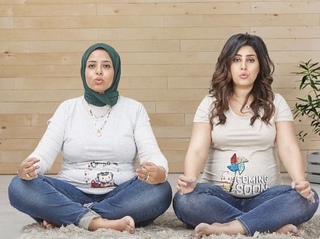 Ayten Amer feet photo thumbnail