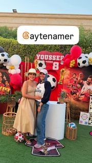 Ayten Amer feet photo 2