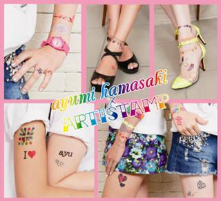 Ayumi Hamasaki feet photo 5