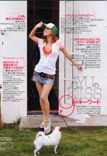 Ayumi Hamasaki feet photo 12