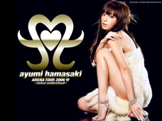 Ayumi Hamasaki feet photo 7
