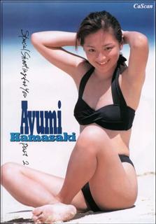 Ayumi Hamasaki feet photo 16