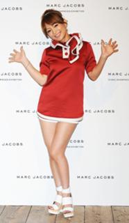 Ayumi Hamasaki feet photo 14