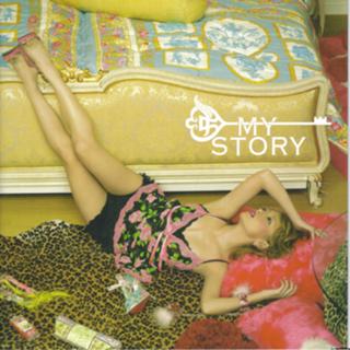 Ayumi Hamasaki feet photo 10