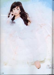 Ayumi Hamasaki feet photo 9