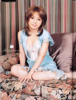 Ayumi Hamasaki feet photo 2