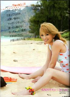 Ayumi Hamasaki feet photo 10
