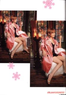 Ayumi Hamasaki feet photo 19