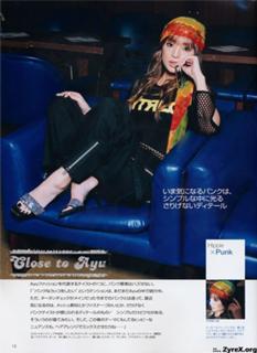 Ayumi Hamasaki feet photo 12
