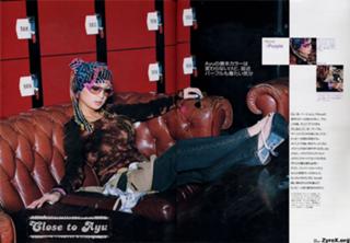 Ayumi Hamasaki feet photo 11