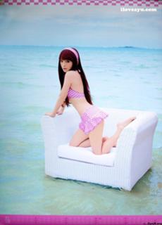 Ayumi Hamasaki feet photo 8