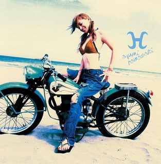 Ayumi Hamasaki feet photo 9