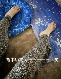 Ayumi Hamasaki feet photo 6