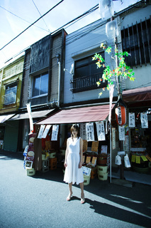 Ayumi Kinoshita feet photo 10