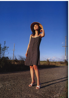 Ayumi Kinoshita feet photo 1