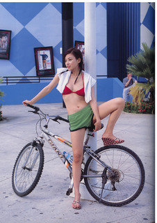 Ayumi Kinoshita feet photo 20