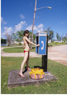 Ayumi Kinoshita feet photo 19