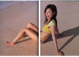 Ayumi Kinoshita feet photo 17