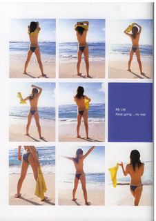 Ayumi Kinoshita feet photo 10