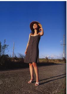 Ayumi Kinoshita feet photo 13