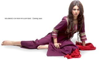 Ayyan feet photo 4