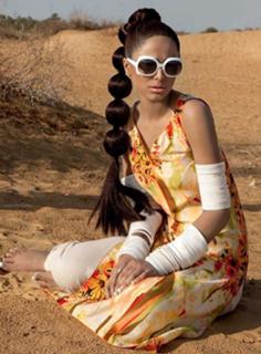 Ayyan feet photo 5