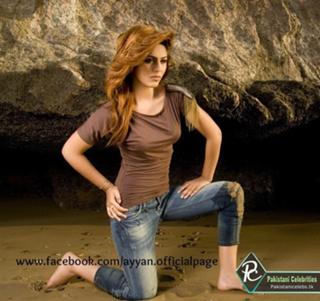 Ayyan feet photo 16