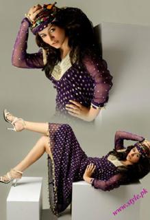 Ayyan feet photo 13