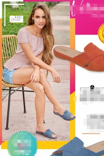 Azul Guaita feet photo 2