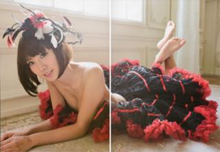 Azusa Yamamoto feet photo 20