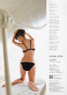 Azusa Yamamoto feet photo 4