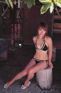 Azusa Yamamoto feet photo 3