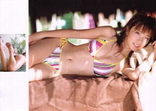 Azusa Yamamoto feet photo 3