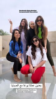 Azza Zaarour feet photo 17