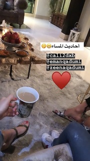 Azza Zaarour feet photo 19