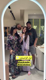 Azza Zaarour feet photo 6