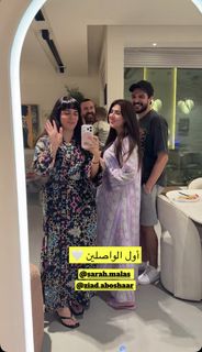 Azza Zaarour feet photo 5