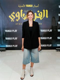 Aïcha Ben Ahmed feet photo 1