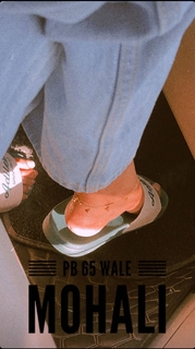 Baani Sandhu feet photo 2