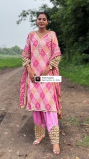 Baani Sandhu feet photo 2