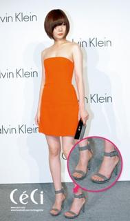 Bae Doona feet photo thumbnail